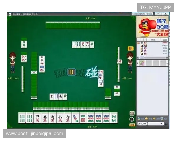 99棋牌大厅安卓版下载最新版本，安全稳定的棋牌游戏平台推荐