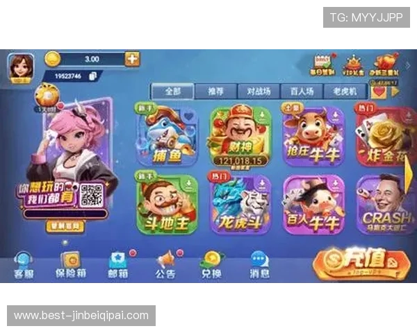 VG棋牌平台全面升级，支持多设备无缝切换，打造极致的线上棋牌娱乐体验