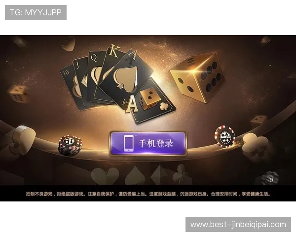 乐游棋牌LEG官网账号登录遇到问题的解决方法与技巧