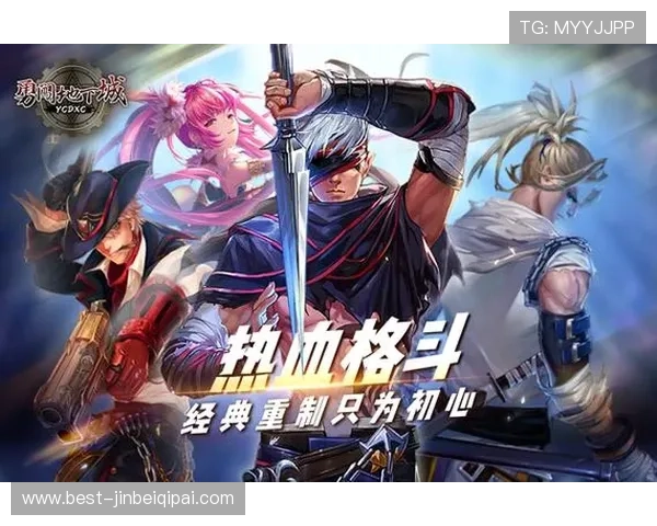 乐游棋牌网页版最新版本上线，丰富多样的游戏玩法等你来挑战