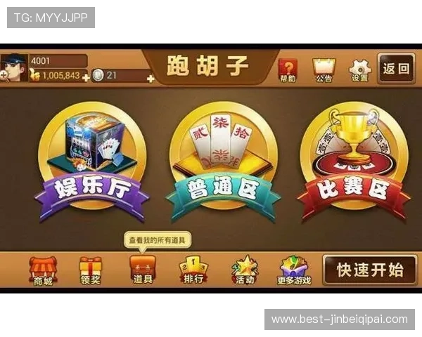 云顶线上棋牌平台专业客服全天在线，快速解决玩家在游戏中遇到的各种问题