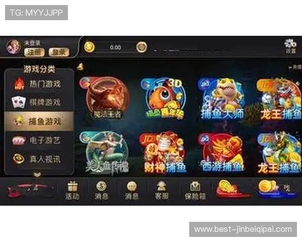 同城游棋牌扑克：如何选择适合自己的本地棋牌游戏软件