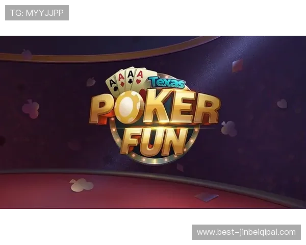 如何在ag棋牌在线玩中快速提升技巧，成为棋牌高手的实用攻略指南