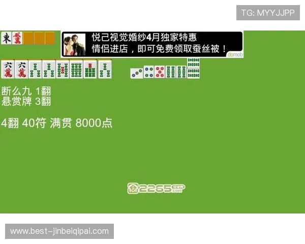 如何选择适合春天使用的凑一桌棋牌开挂辅助工具