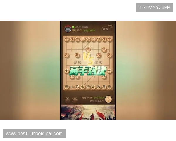安全稳定的棋牌对战平台app推荐,保障用户账号信息安全与游戏体验 安全稳定的棋牌对战平台app推荐,保障用户账号信息安全与游戏体验