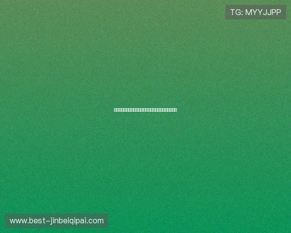 提升星空娱乐棋牌用户量同时确保账号安全的推广方法详解